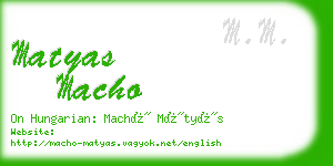 matyas macho business card